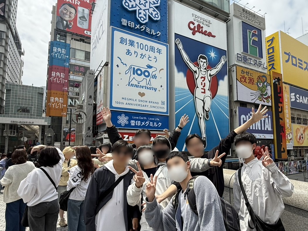 R7修学旅行４日目09