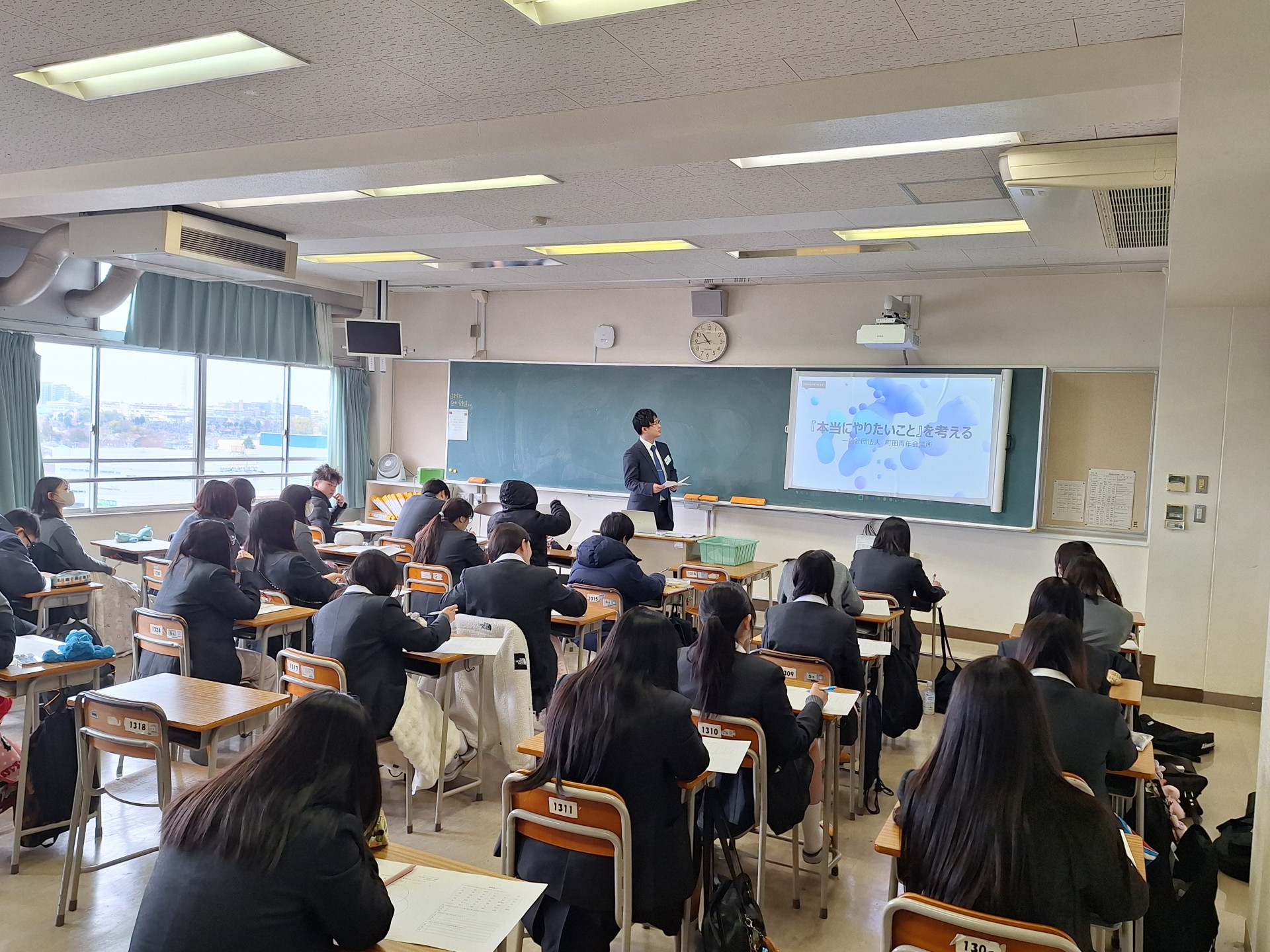 20260317使用_104316