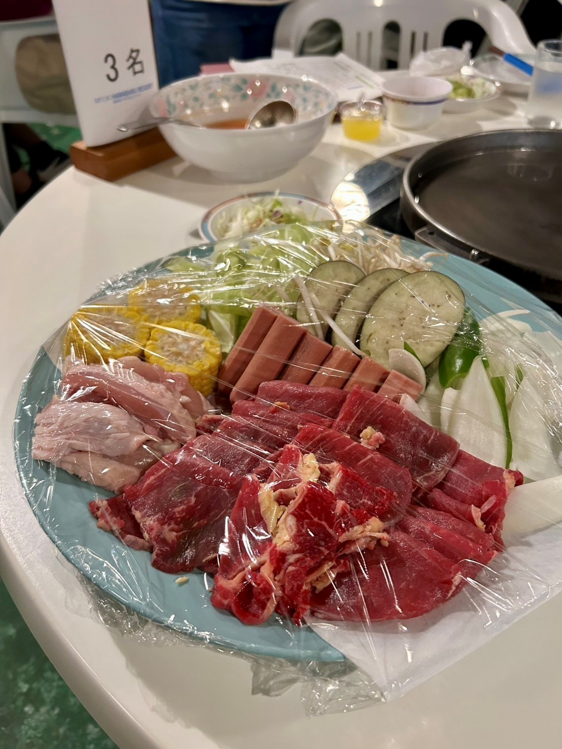 BBQ2
