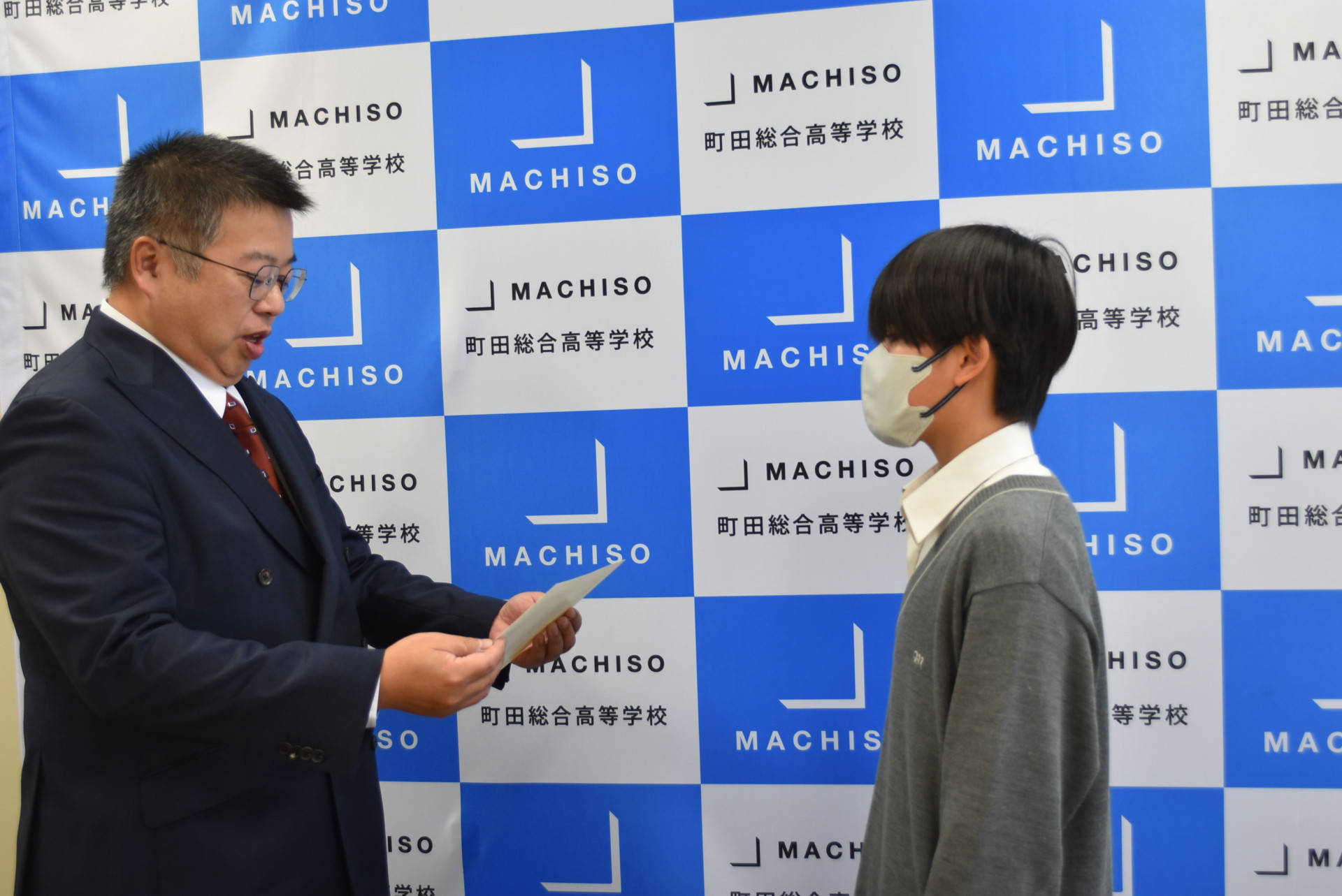 おーいお茶表彰①