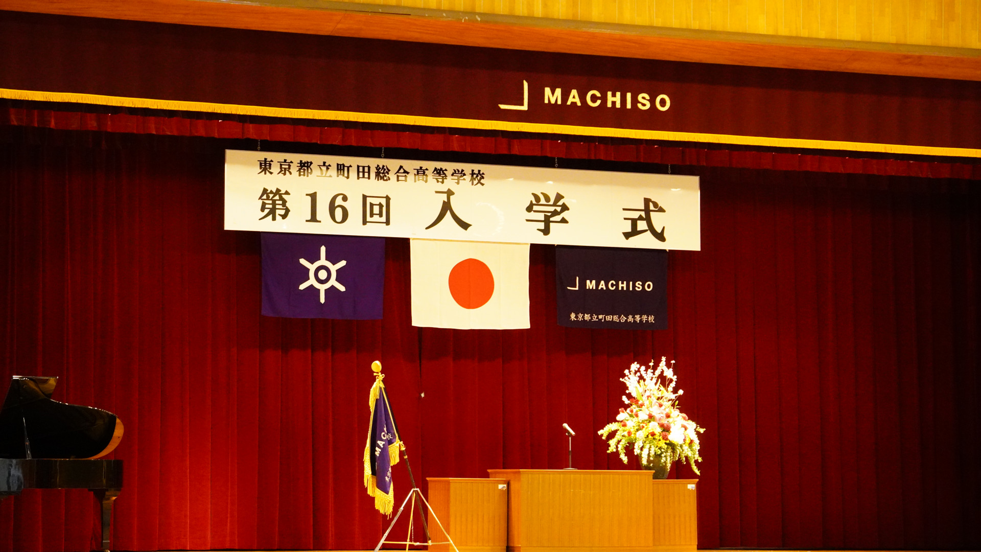 SON04716.JPG