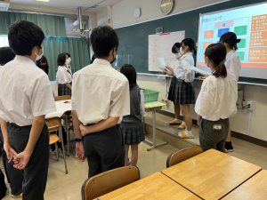 産社0906-3
