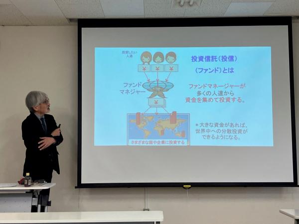 お金1