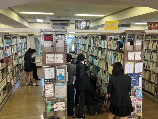 図書館