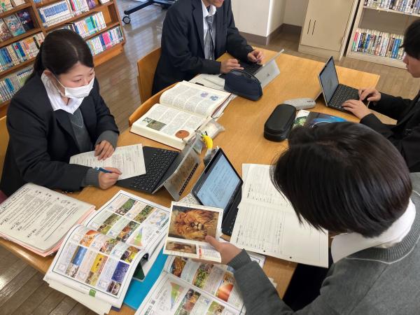 図書館調べ学習