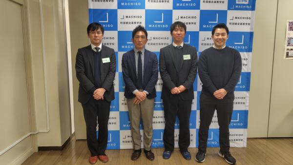 視察集合写真.JPG