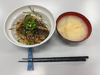 あじ１