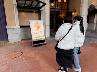 しき２