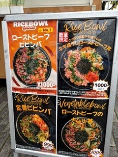 キッチンカー３