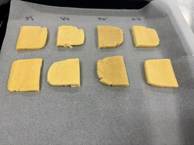 クッキー2