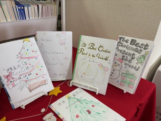 クリスマスクリスマス5