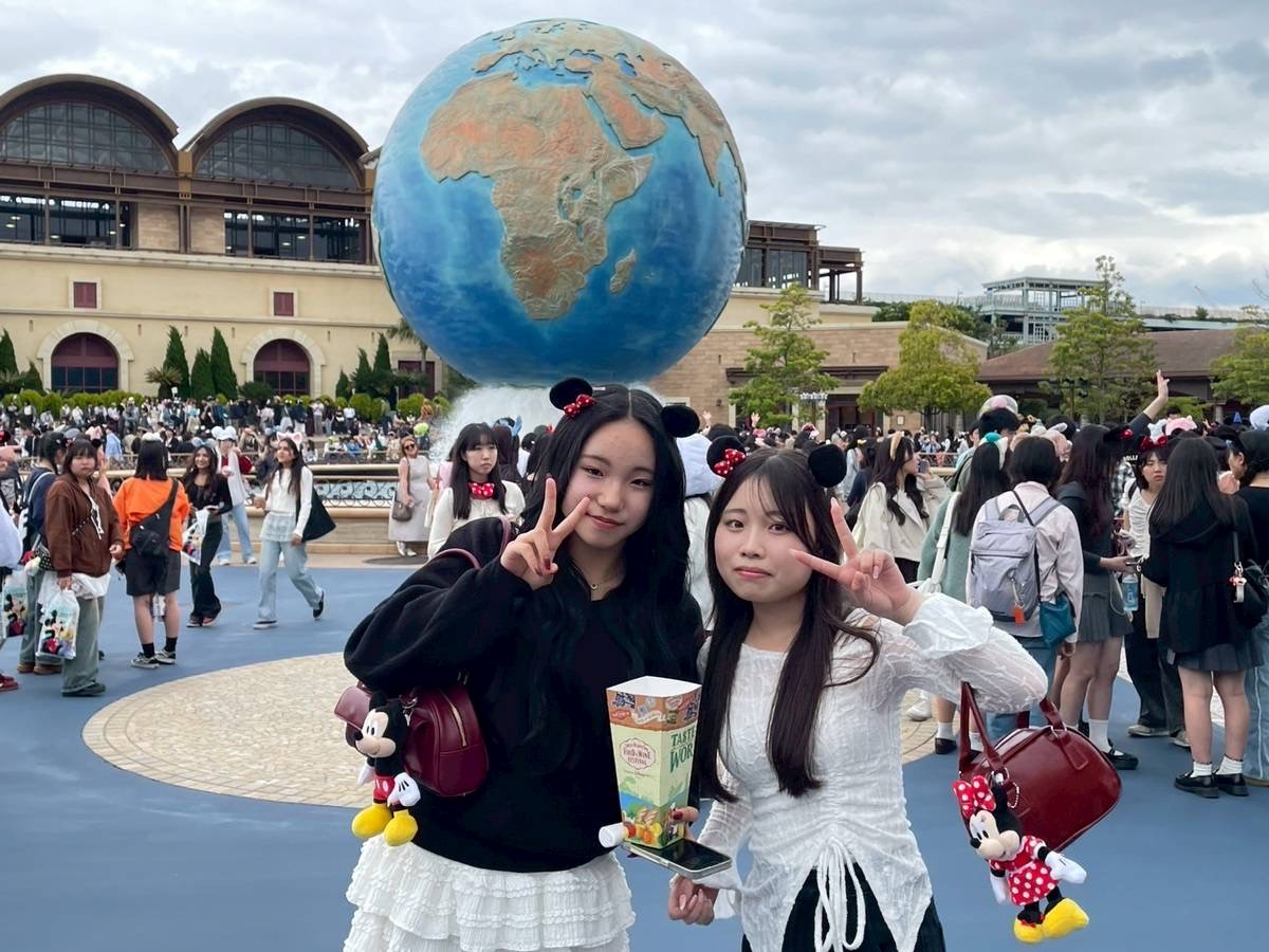 ディズニー４