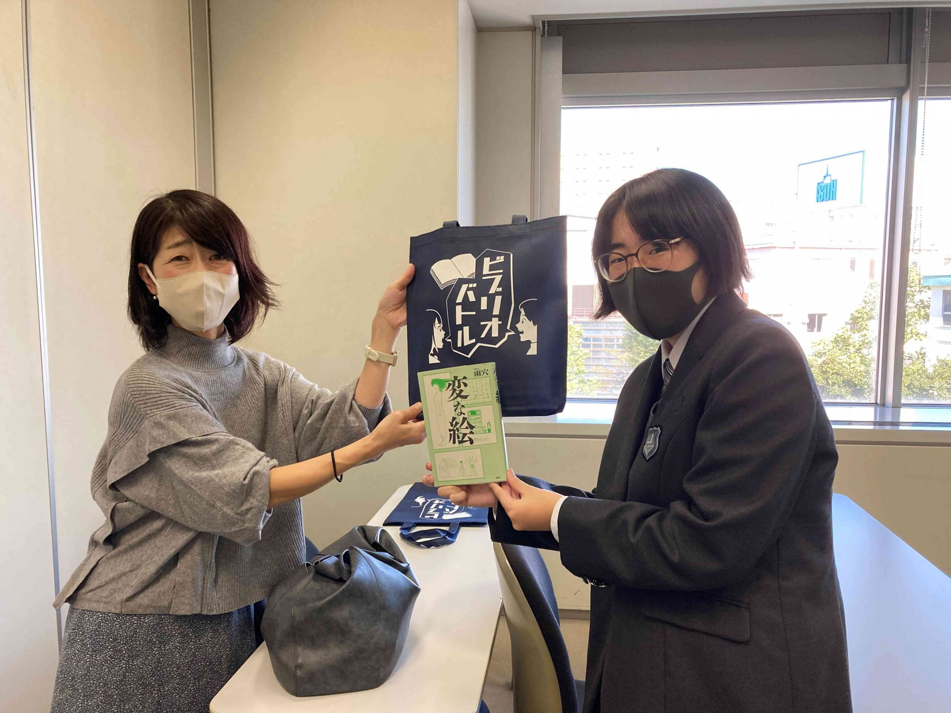 ビブリオ