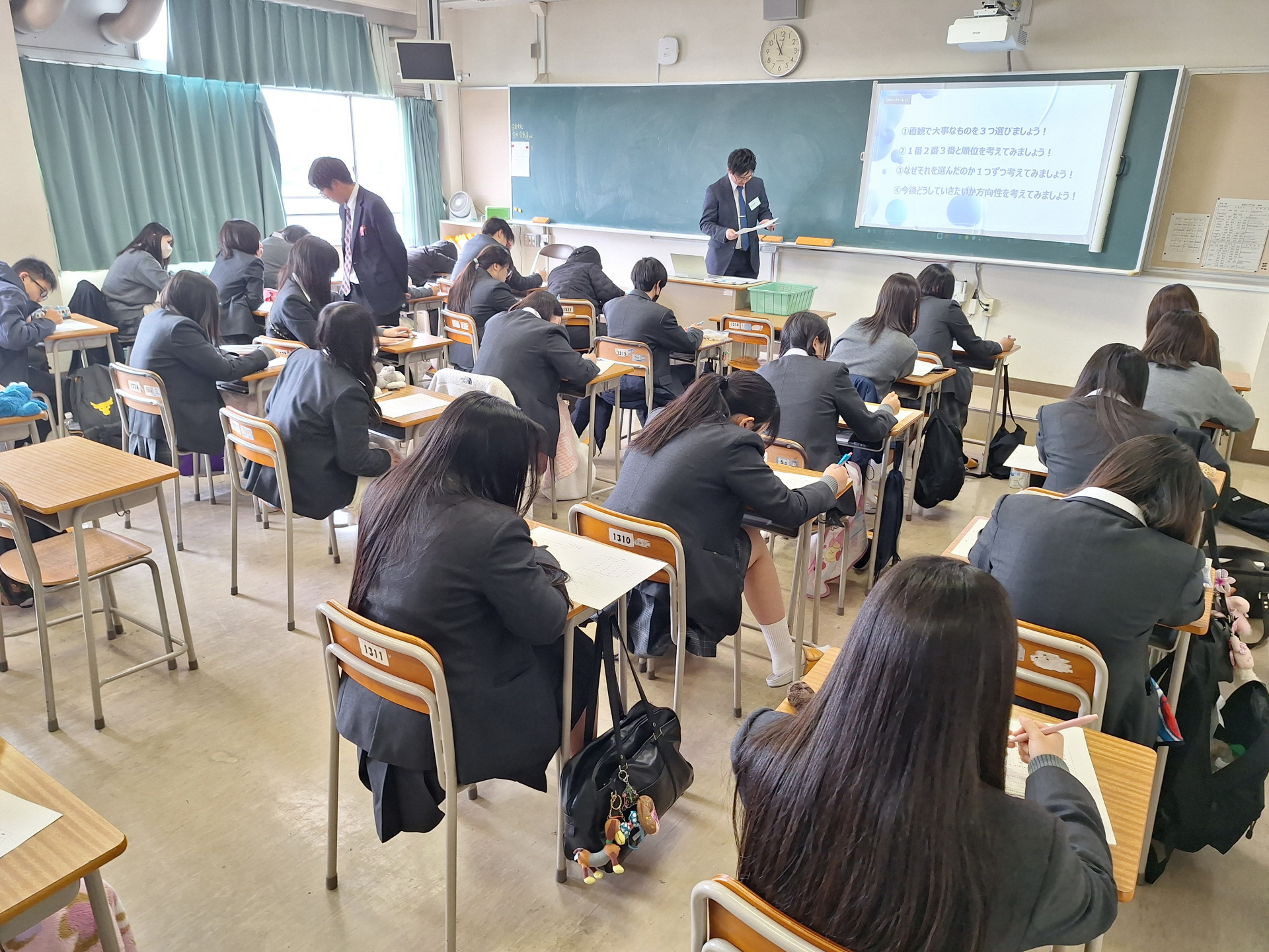 使用20260317_110218