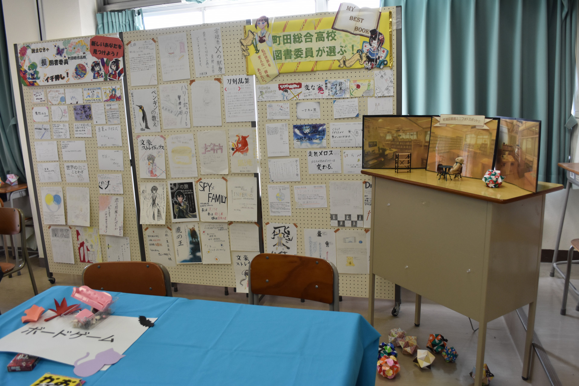 図書委員展示１.JPG