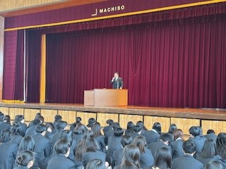 始業式