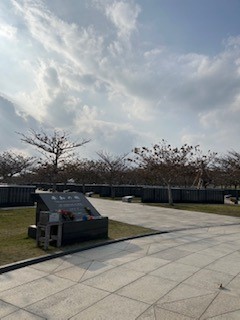平和学習