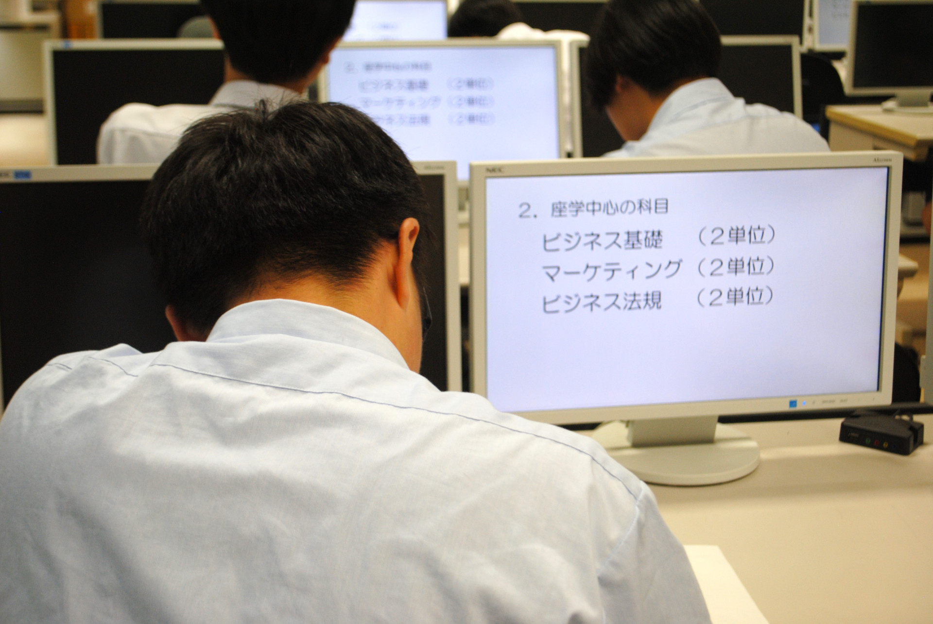 教科相談会⑤