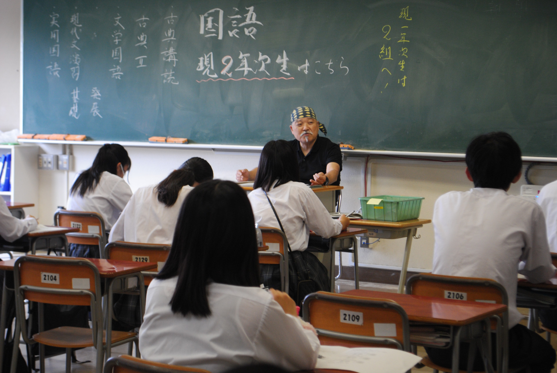 教科相談会⑦