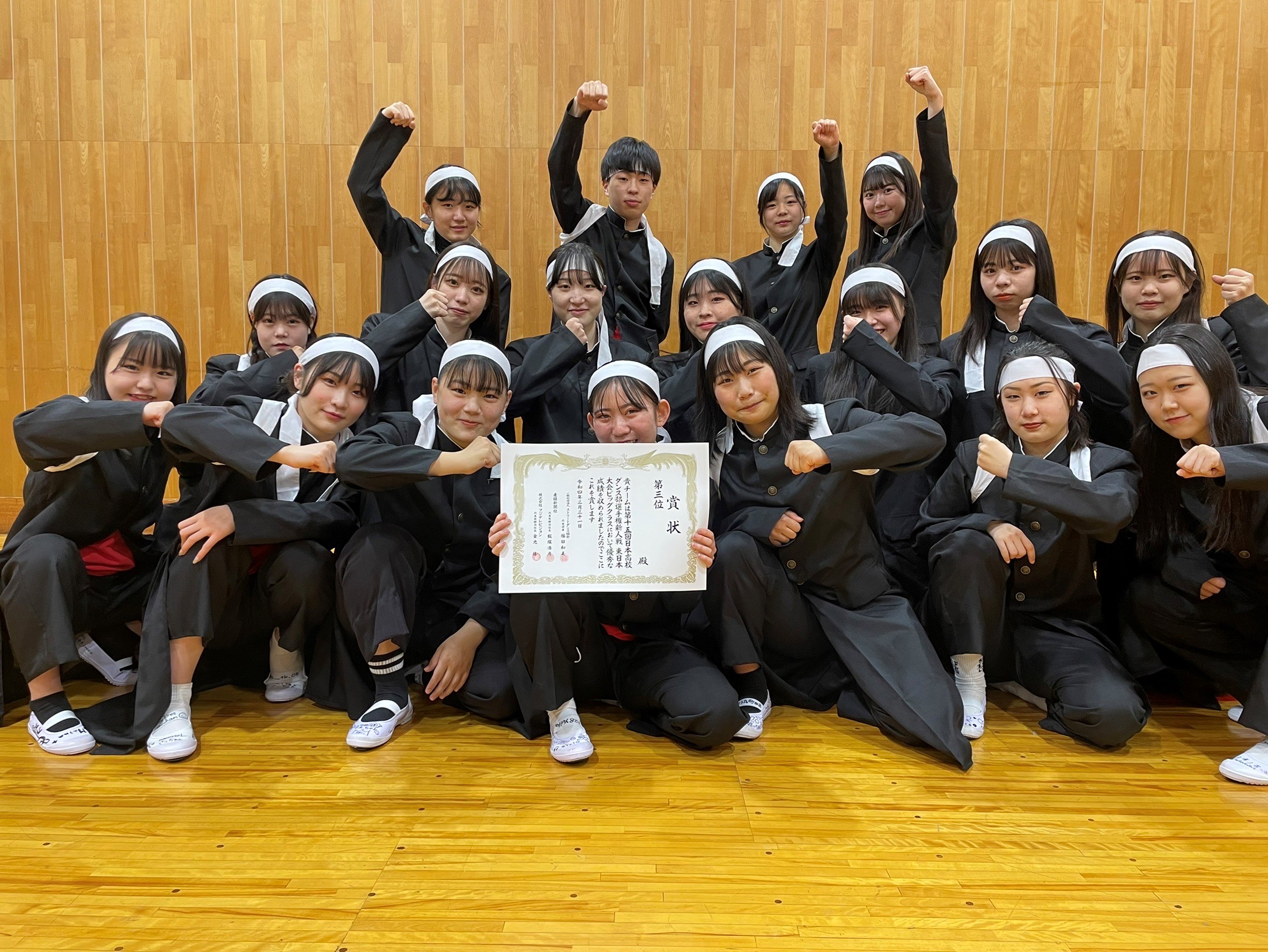 R4新人戦１