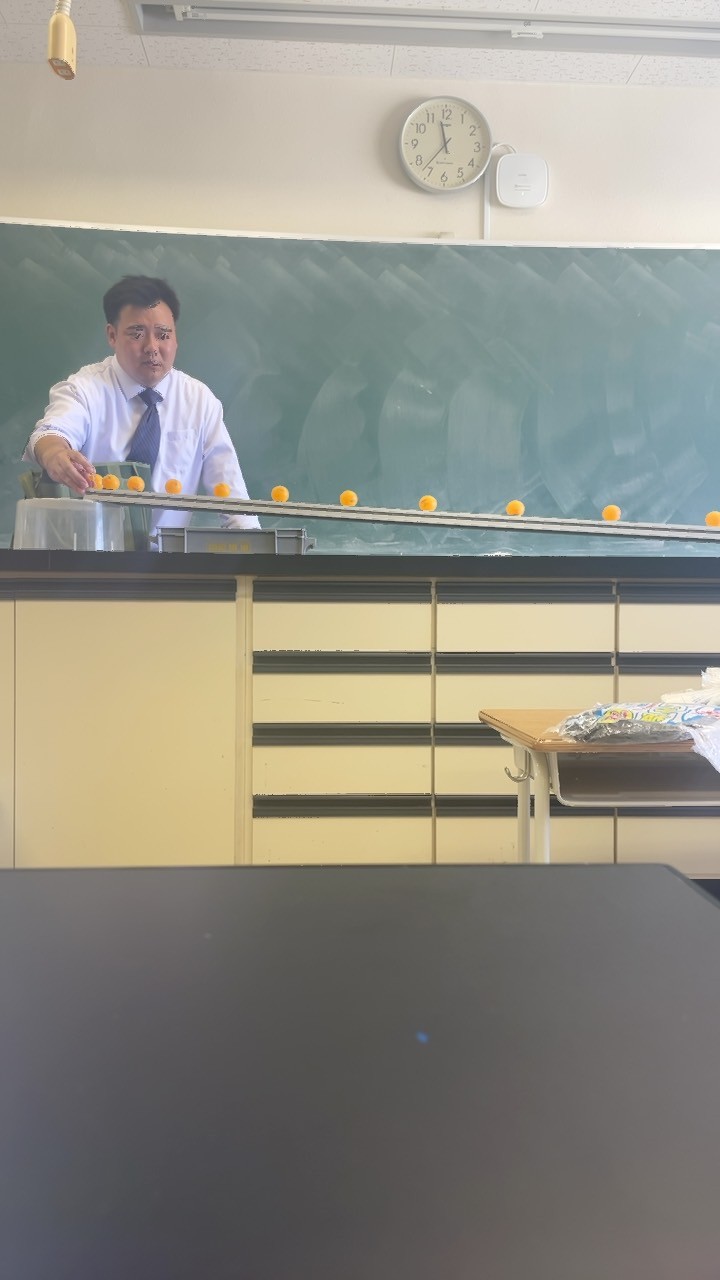 物理基礎