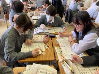 研究授業③