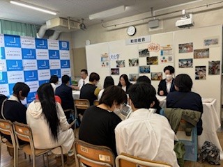 立川１