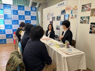 立川２