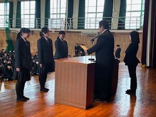 表彰②