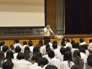 警察
