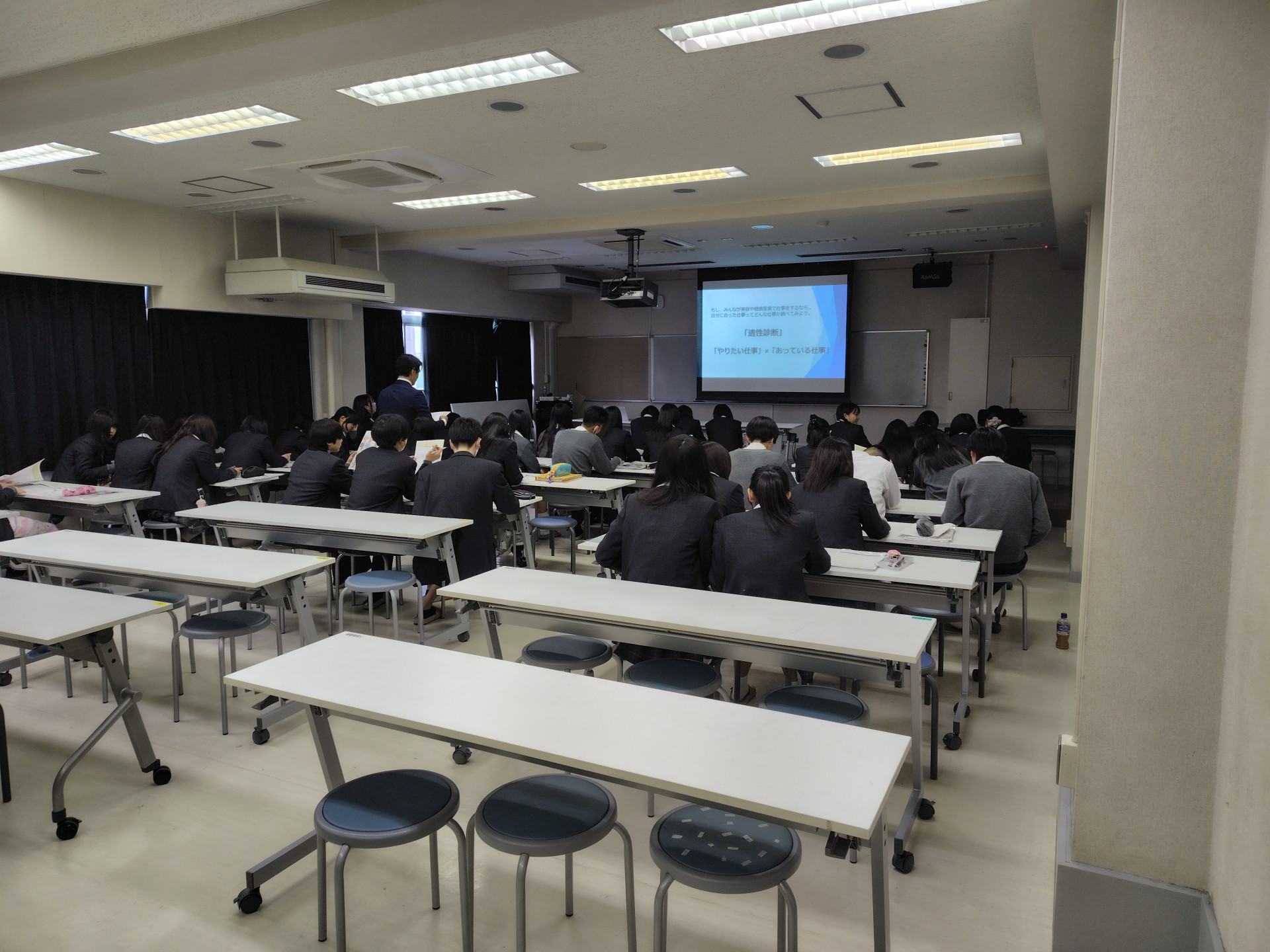 進路ガイダンス１