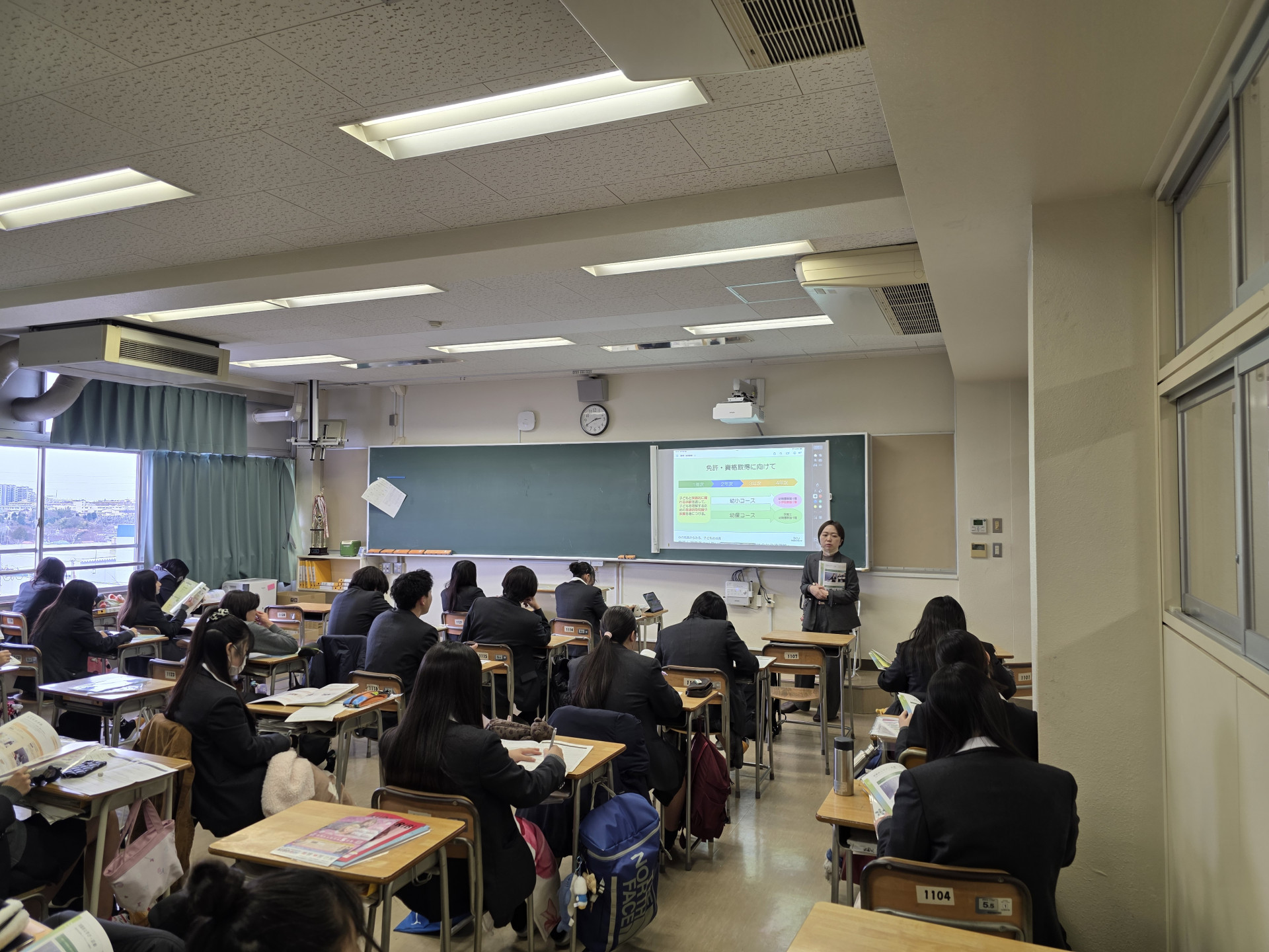 進路ガイダンス３