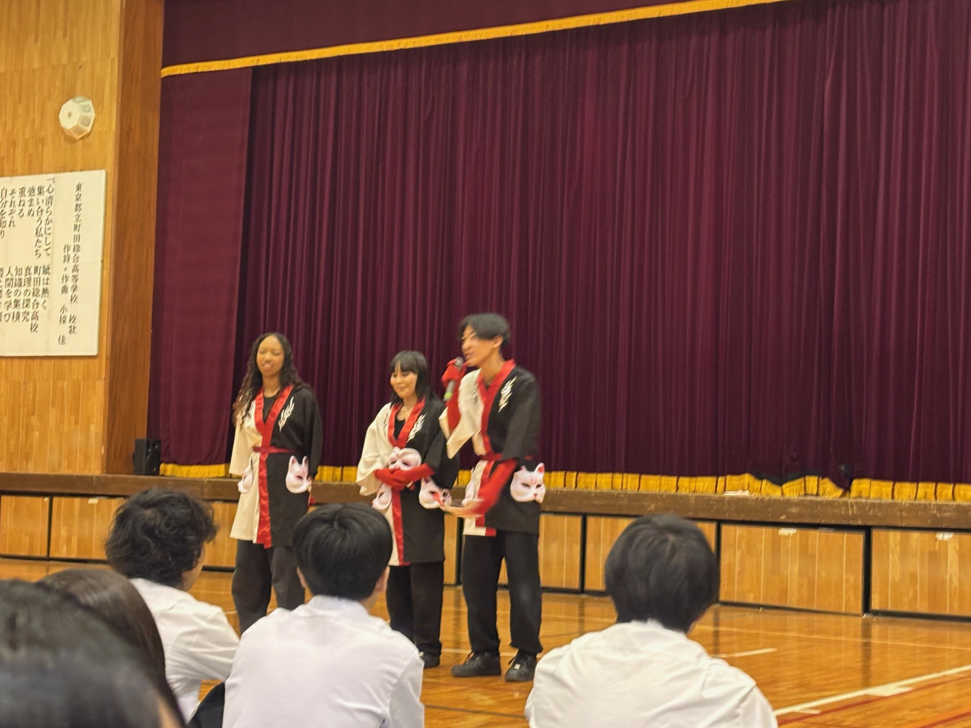 開会6