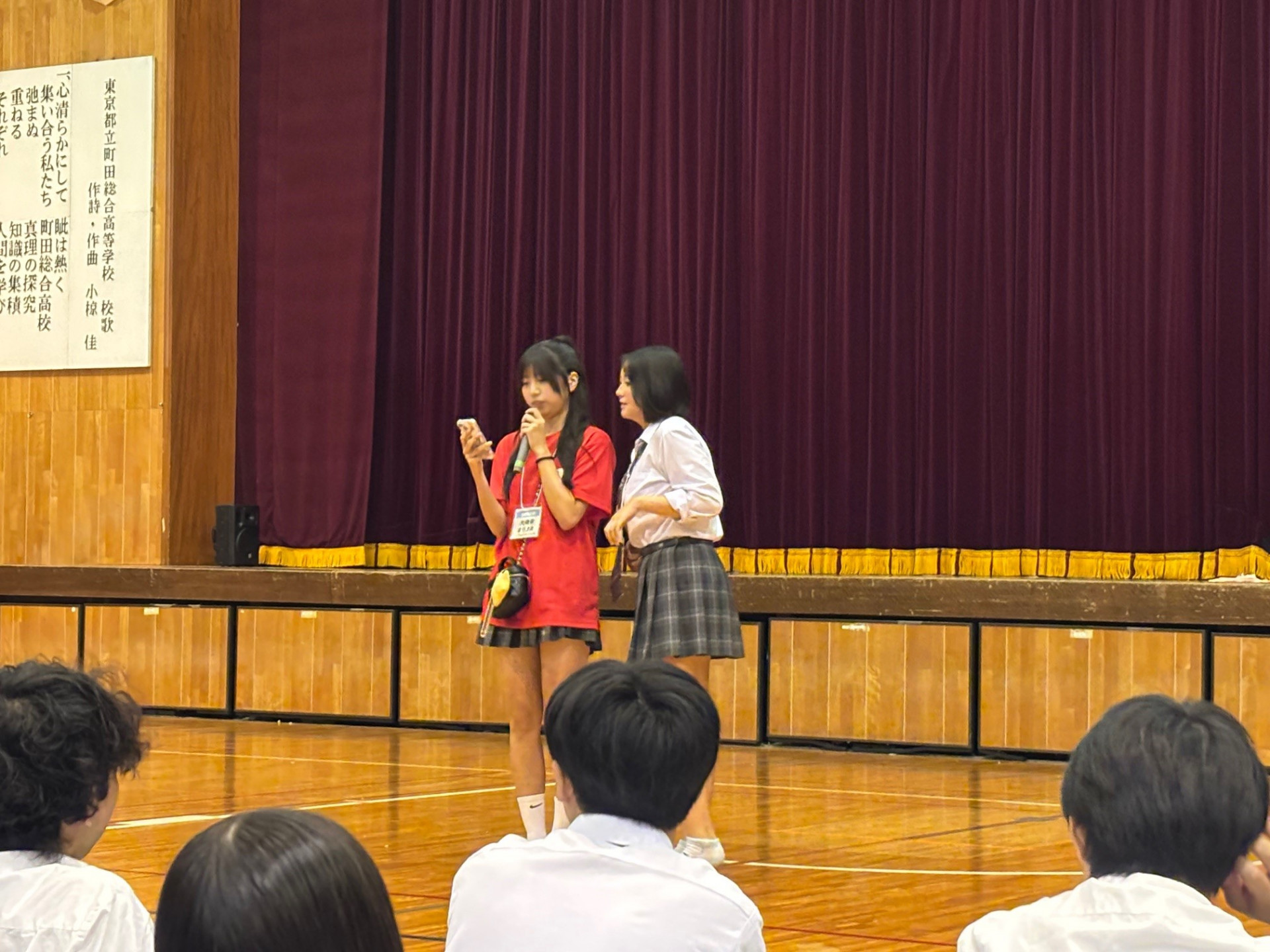 開会２