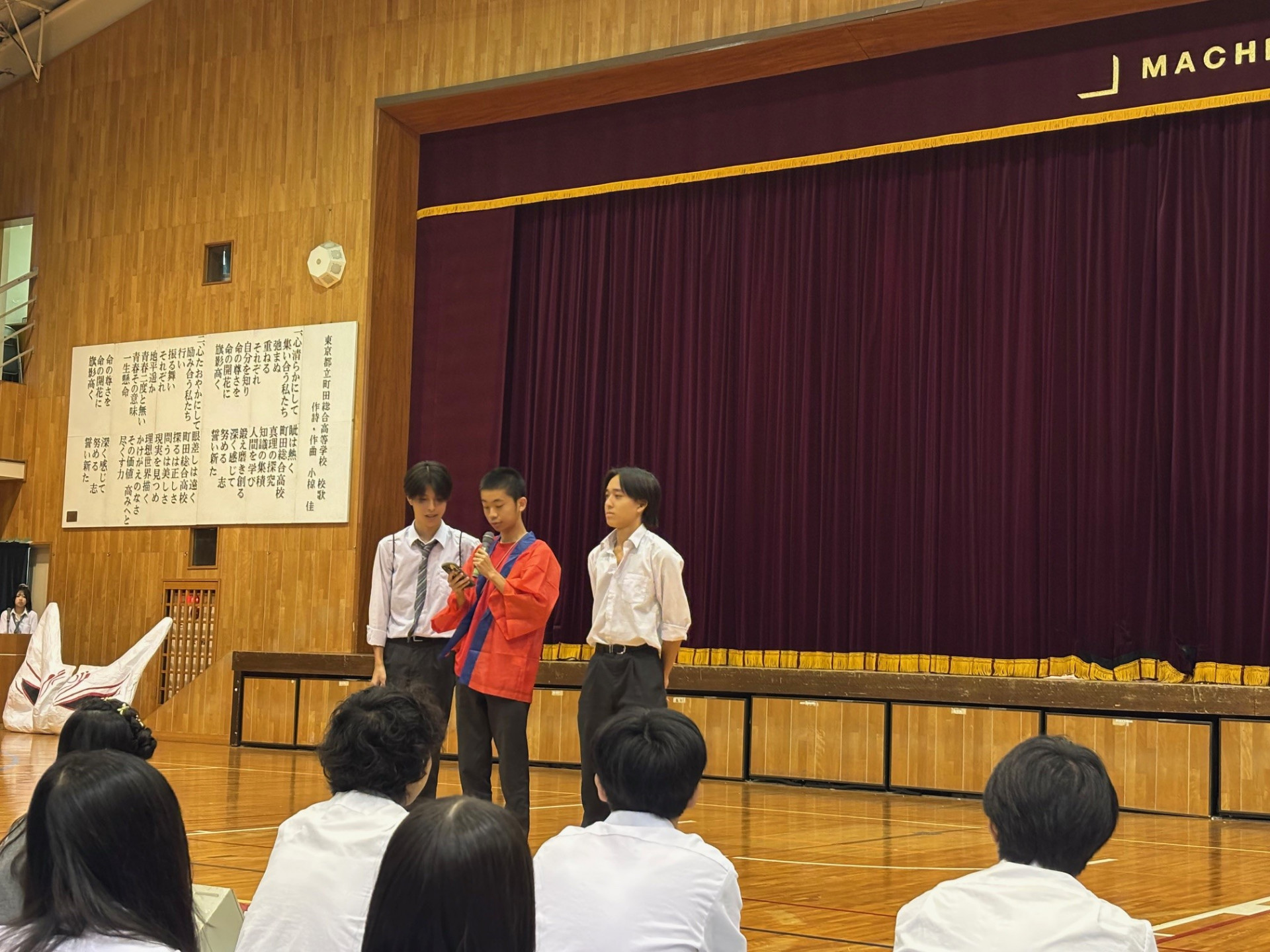 開会３