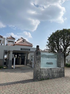 ２平和学習