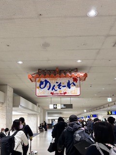 ５平和学習