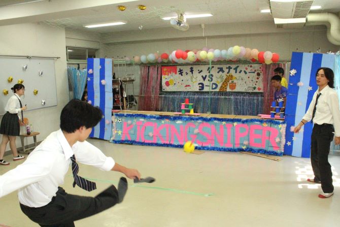 3400.JPG