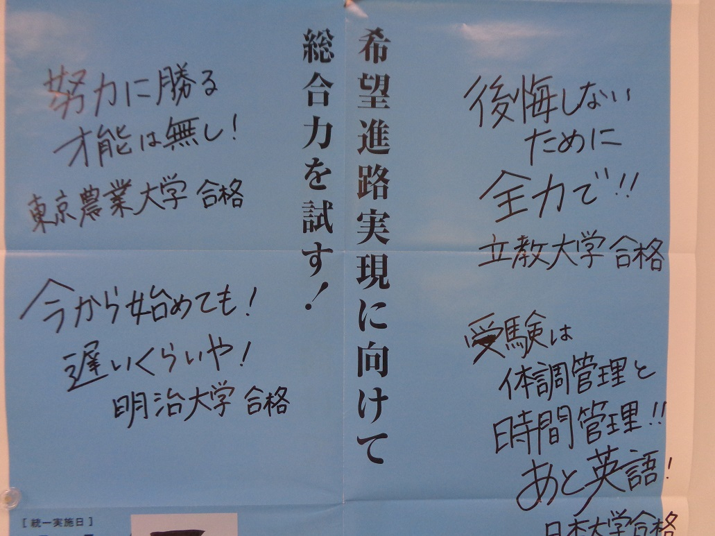 DSC02936.JPG