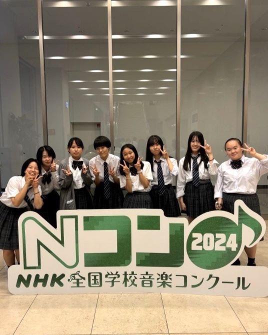 Nコン