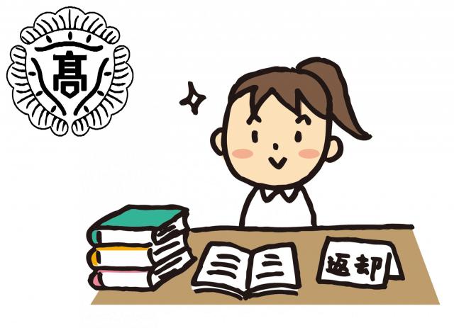 校章 図書委員会