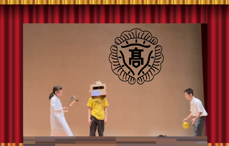 舞台02d