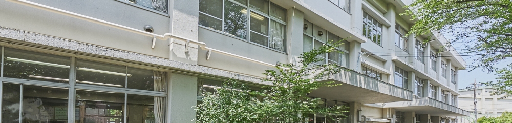 校舎の写真