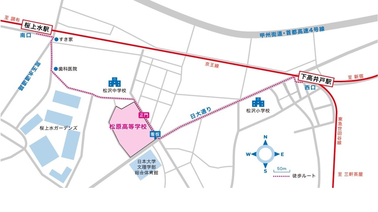 本校の周辺地図