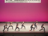文化交流