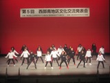 文化交流