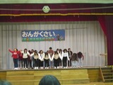 ダンス8