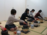 Japanese tea ceremony