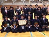 7支部大会準優勝