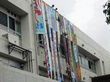 ꖋP